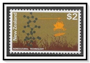 New Zealand #458 Agricultural Technology MNH