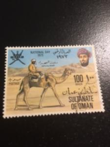 Oman sc 156 u