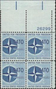 # 1127 MINT NEVER HINGED ( MNH ) NATO