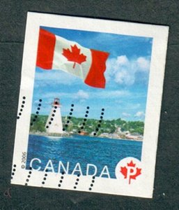 Canada #2192 used single