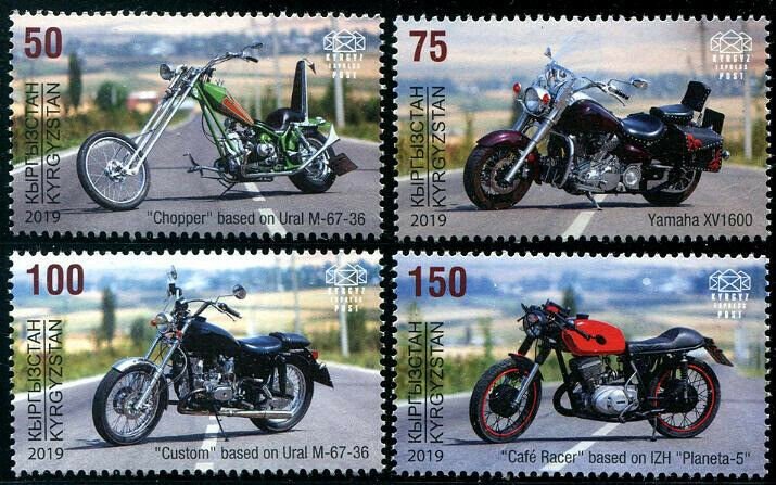 HERRICKSTAMP NEW ISSUES KYRGYZSTAN-KEP Sc.# 121-24 Motorcycles