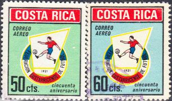 Costa Rica #C531-C532 Used Set