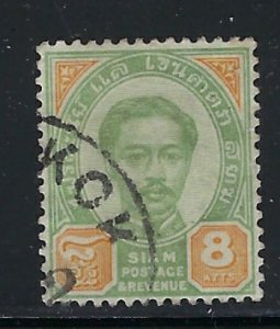 Thailand 15 Used 1887 issue (an6146)