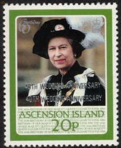 ASCENSION 1987 20d Anniversary, Double Overprint; Scott 438 var, SG 449a; MNH