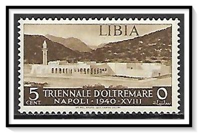 Libya #88 Overseas Expo MNH