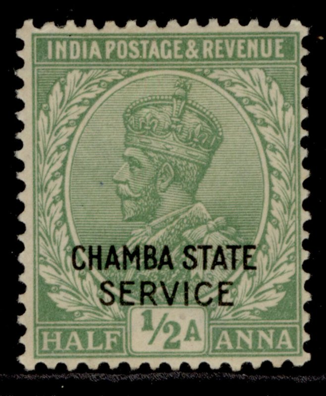 INDIAN STATES - Chamba GV SG O49, ½a green, M MINT.