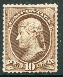 USA 1882⭐3¢ Hamilton⭐ Brown ⭐Scott # 209 ⭐ MNH Z772