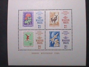 HUNGARY-1965 SC#B257b 38TH STAMP DAY  MNH S/S VF WE SHIP TO WORLD WIDE