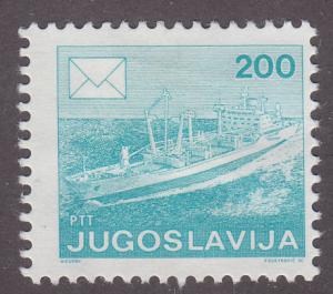 Yugoslavia 1807 Mail Freighter 1988