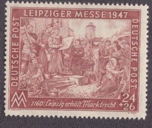 Germany B296 1947 MNH