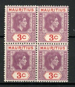 Mauritius 1938 3c MNH block of 4 with 1 sliced S at right variety