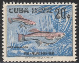 1958 Cuba Stamps Sc E27 Fish Mosquito fish Special Delivery NEW