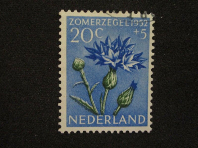 Netherlands #B242 Used WDWPhilatelic (H5K7) 