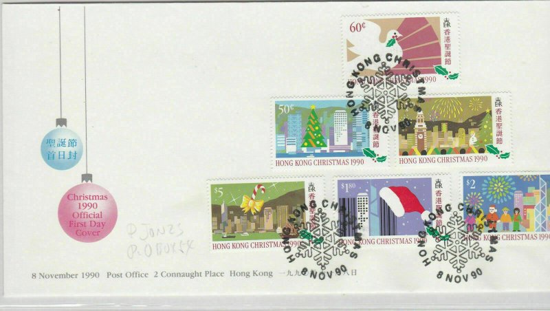 Hong Kong Stamps Cover 1990 Ref: R7542