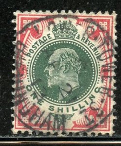 Great Britain # 138a, Used. CV $ 70.00