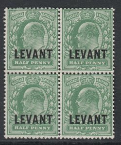 Sg L11a Britannique Levant 1911-13½ D Dull Vert Harrison D'Impression. Un Beaux 