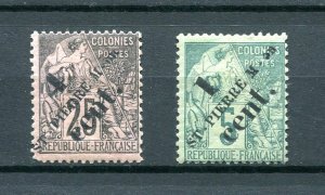 x037 - ST PIERRE & MIQUELON Sc# 36 & 43. Mint MH