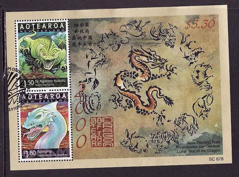 New Zealand-Sc#1634a-used sheet-Year of the Dragon-New Year