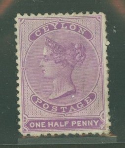 Ceylon #45 Used Single