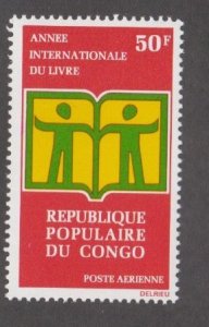 Congo # C140, International Book Year, Mint NH, 1/2 Cat..