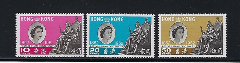 HONG KONG SCOTT #200-202 1962 HONG KONG STAMP CENTENNIAL- MINT LIGHT  HINGED