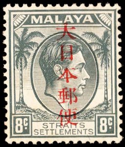 Straits Settlements Scott N27 Unused hinged.