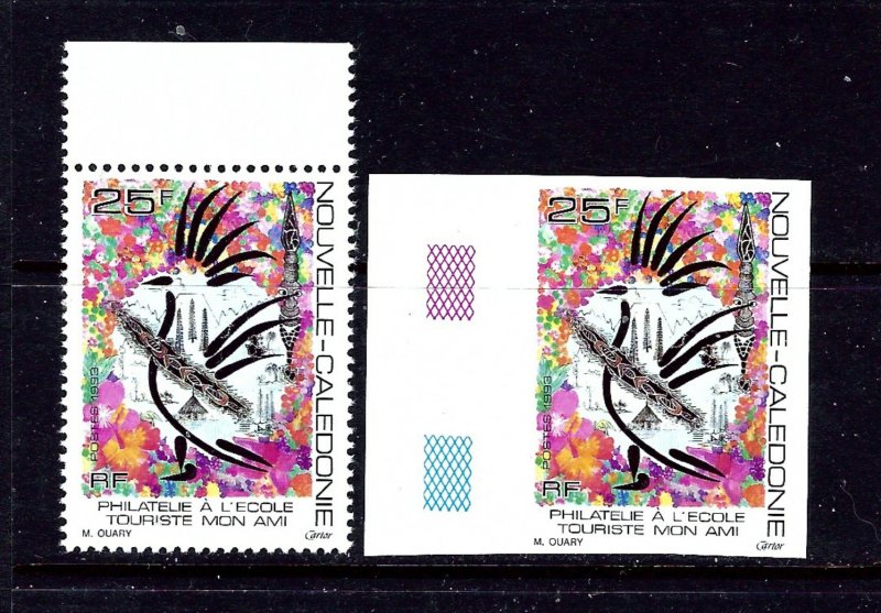 New Caledonia 586 MNH 1993 is perfed and imperf