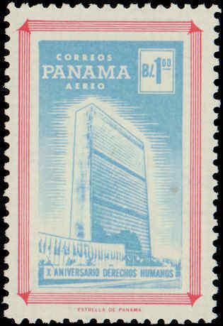 1959 Panama #423-424, C213-C217, Complete Set(7), Never Hinged