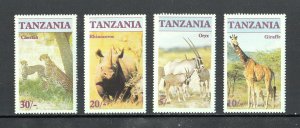 Tanzania Scott #319-322 MNH