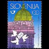 SLOVENIA 1996 - Scott# 277 Post Office Set of 1 NH