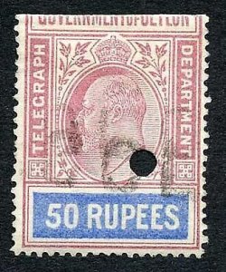 Ceylon Telegraph SGT164 50r wmk wide CA BOTTOM HALF Very RARE