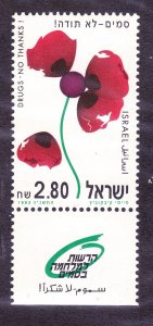 Israel 1170 MNH 1993 Fight Against Drugs Issue w/Tab Very Fine