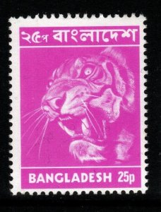 BANGLADESH SG27 1973 25p MAUVE MNH