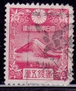 Japan 1935, New Year, Mt. Fuji, sc#222, used
