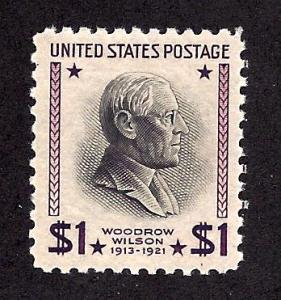 832 Mint,OG,NH...  SCV $7.00