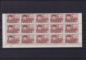 greece mint never hinged part stamps sheet ref r13664