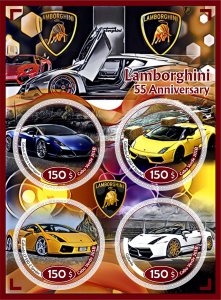 Stamps. Cars. Lamborghini  2018 1+1 sheets perforated