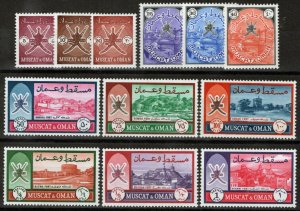 ZAYIX 1970 Muscat & Oman 110-121 MLH Second Definitives Set CV$223.75 032723S59