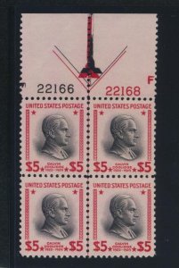 U.S. 834 MINT NH VF PLATE BLOCK OF 4, $5 COOLIDGE PREXY