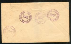 U.S. - 447 - Pair and Single on Albino 2c Postal Stationery Cover  - Rare