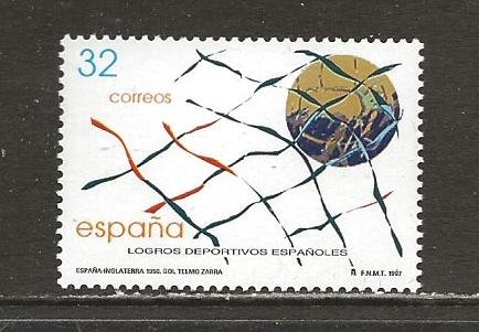 Spain Scott catalog # 2926 Mint NH