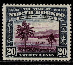 NORTH BORNEO GVI SG312, 20c violet & slate-blue, M MINT. Cat £29.