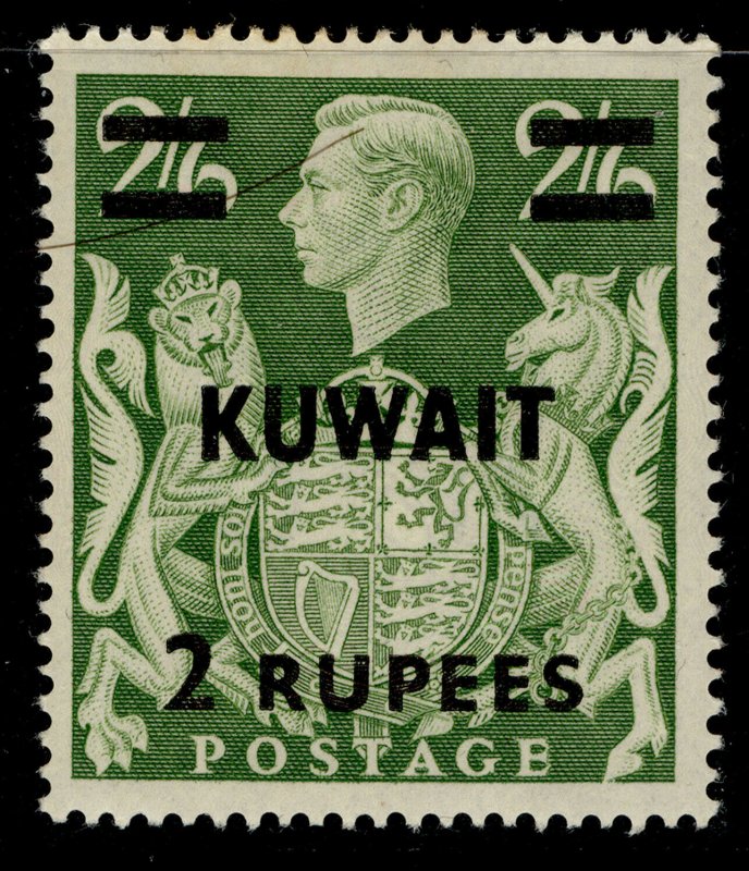 KUWAIT GVI SG72, 2r on 2s 6d yellow-green, M MINT.