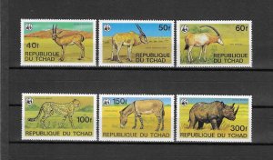 CHAD 1979 WWF SG 555/60 MNH Cat £21