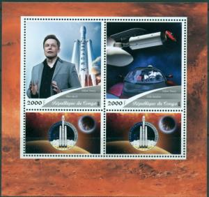 CONGO - 2018 - Space X, Falcon Heavy - Perf 2v Sheet  - MNH