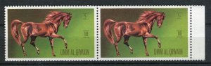 UMM AL QIWAIN UAE; 1972 early Horses issue MINT MNH Corner perf PAIR