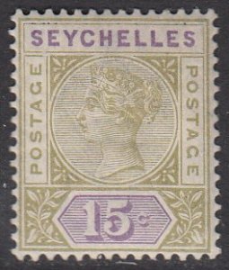 Seychelles 10 MVLH CV $9.50