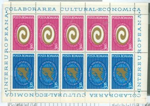 Romania #2416-2417v Mint (NH) Souvenir Sheet (Europa)