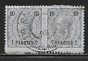 Austrian Offices in the Turkish Empire 23 1pi on 10kr Franz Josef Used pair (z2)