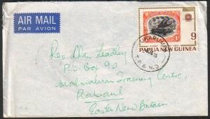 PAPUA NEW GUINEA 1975 cover - ex UKARUMPA..................................18056